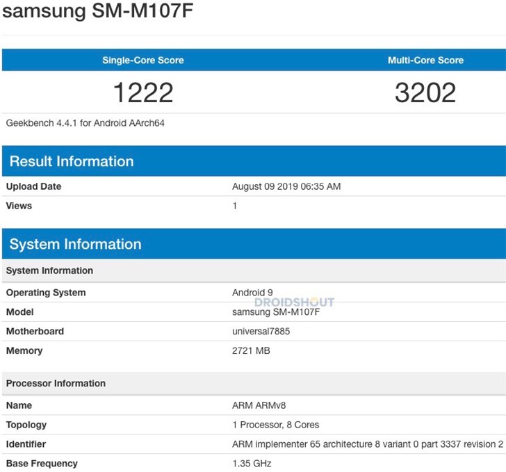 三星Exynos