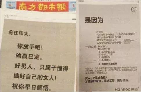 使用悬念式标题