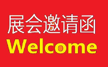 nav导航