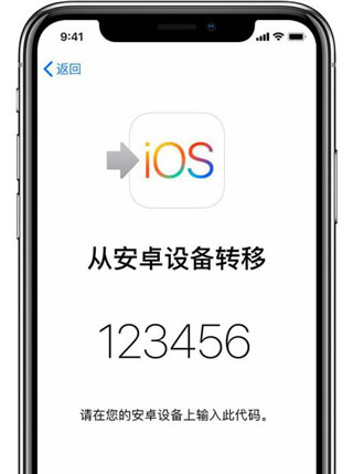 从iOS19看苹果如何通过Siri X整合端侧大模型技术