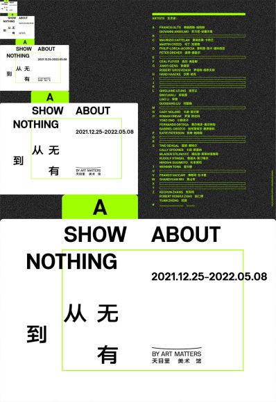 从无到有:华为麒麟9100归来,带来5G技术支持的新篇章