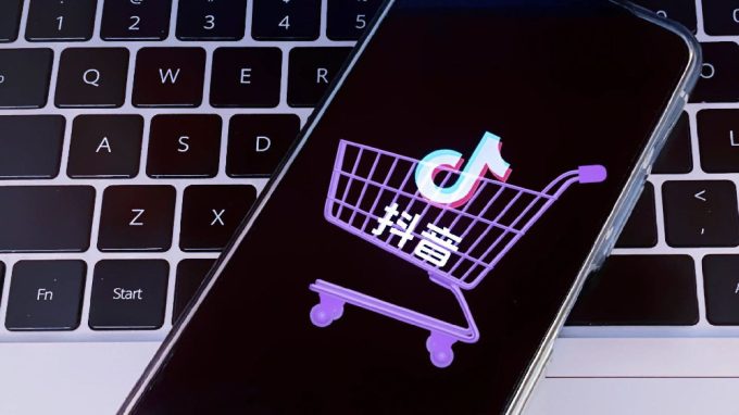 揭秘抖音电商直播中的流量密码:高效获取方法大分享