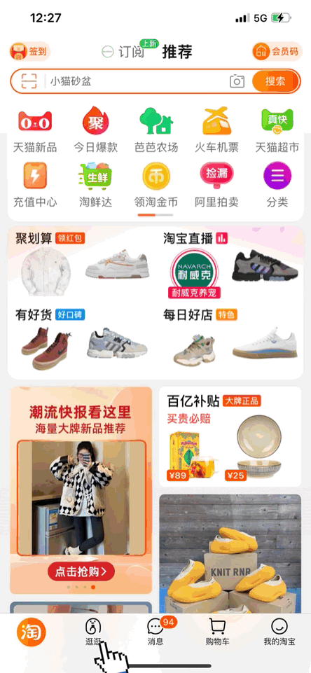 从数据洞察到实战技巧
