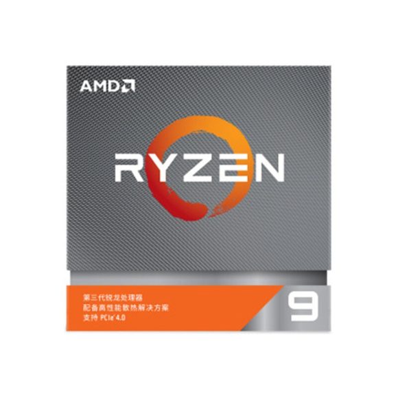 AMD锐龙9000系列处理器正式发布:搭载全新Zen5架构