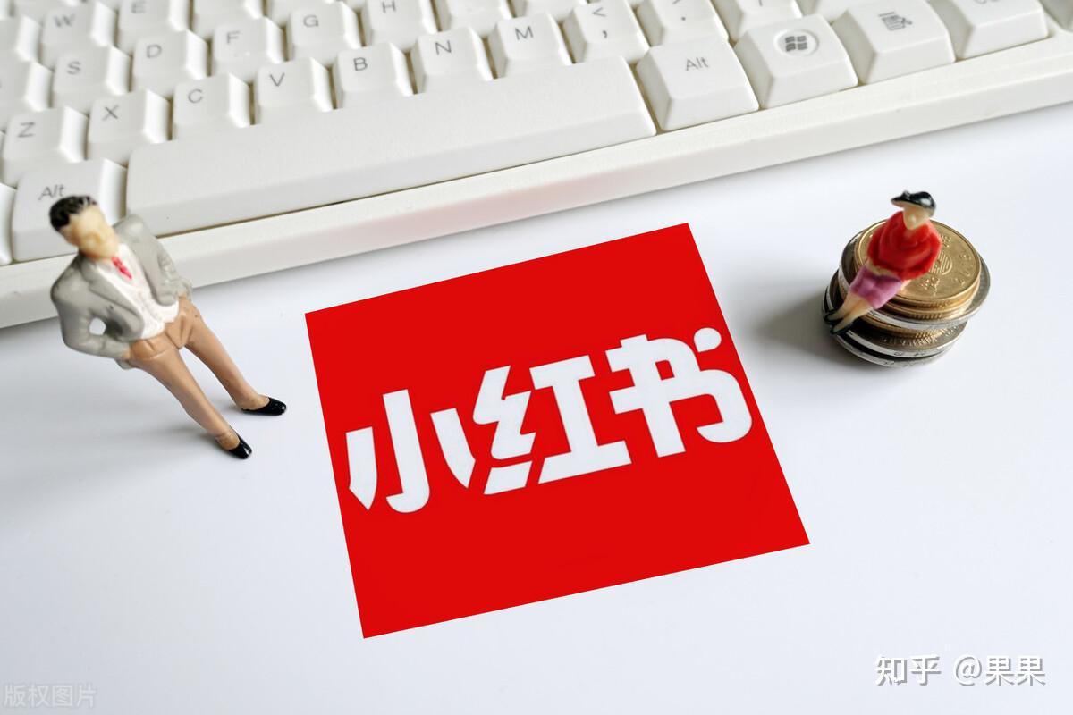 如何在小红书品牌合作人管理中实现高效协作与价值共创