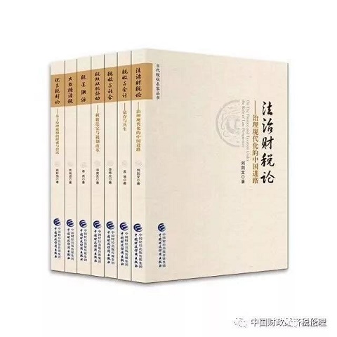 伦理审视下的生物黑客：人体增强技术的双刃剑效应探析