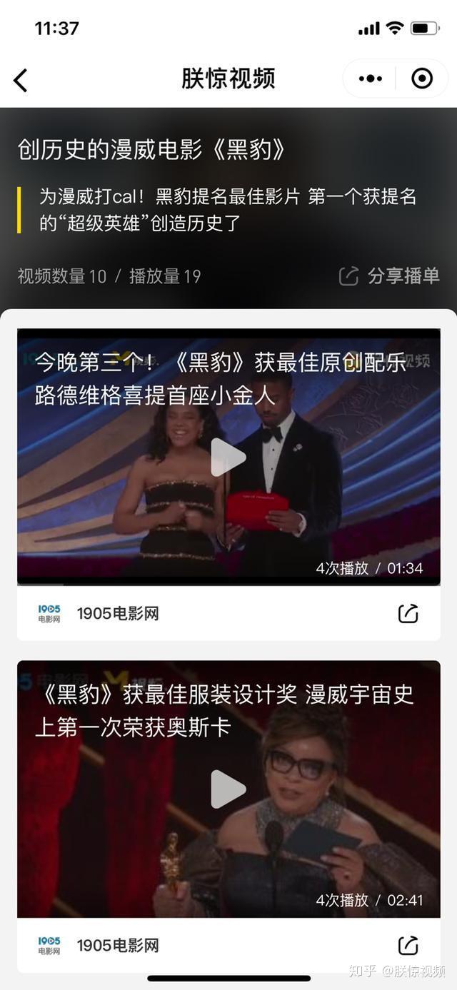 在短视频上如何建立个人或企业形象,增强品牌影响力?