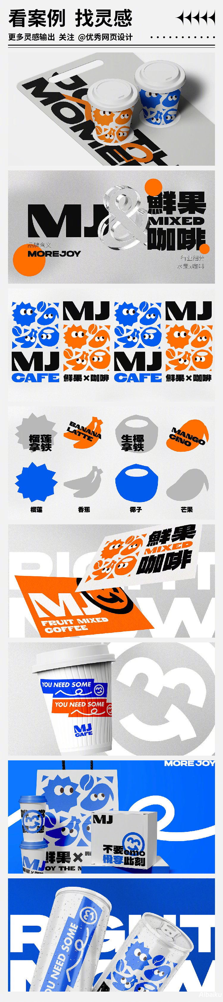 成功运用多种估值方法的真实案例分析