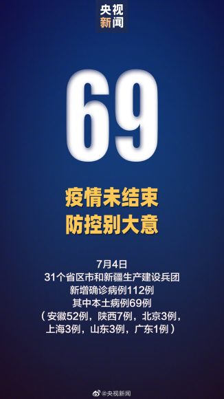 最新消息!人民币设计图正式披露,见证新版第五套人民币的诞生