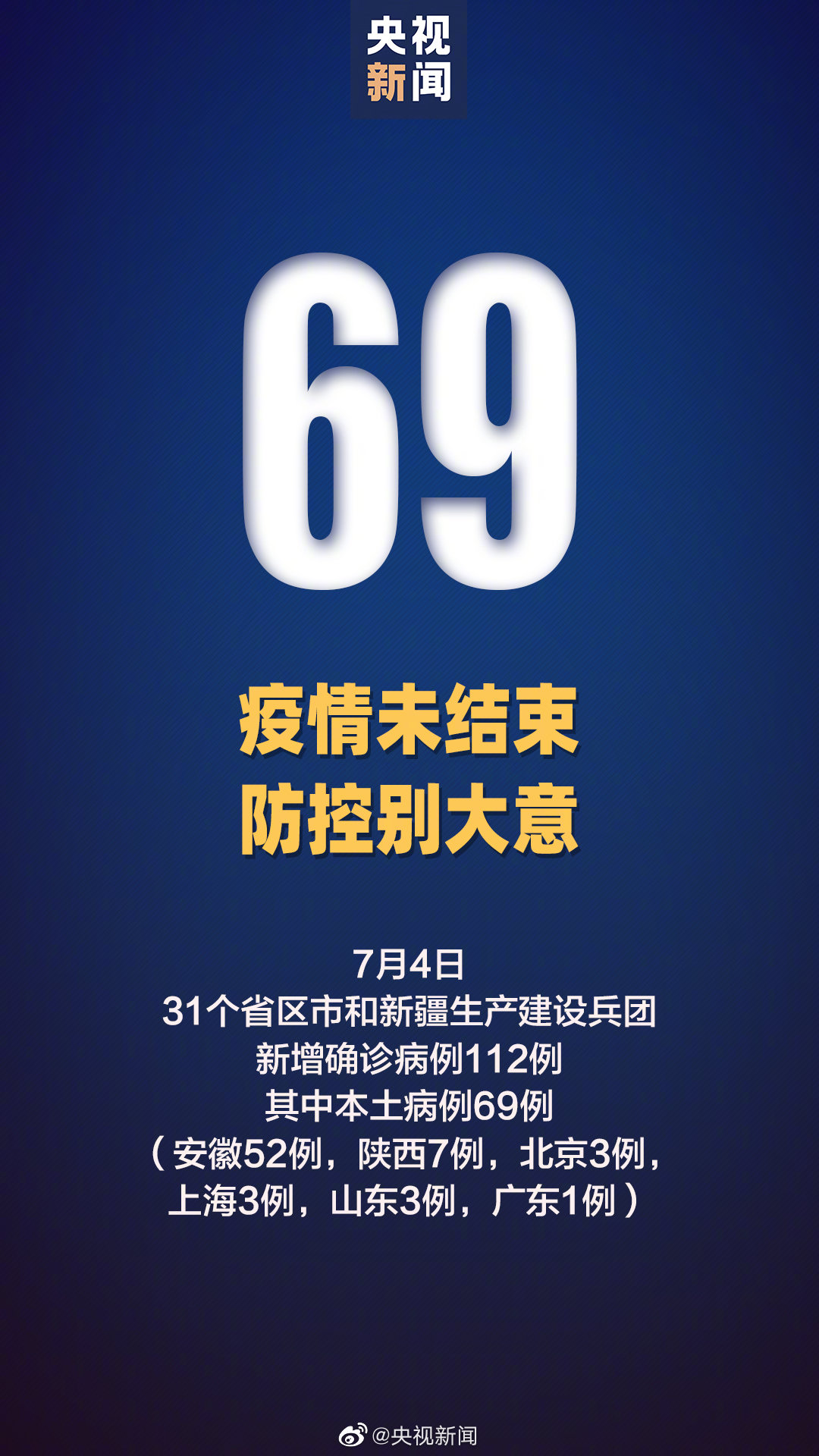 见证新版第五套人民币的诞生