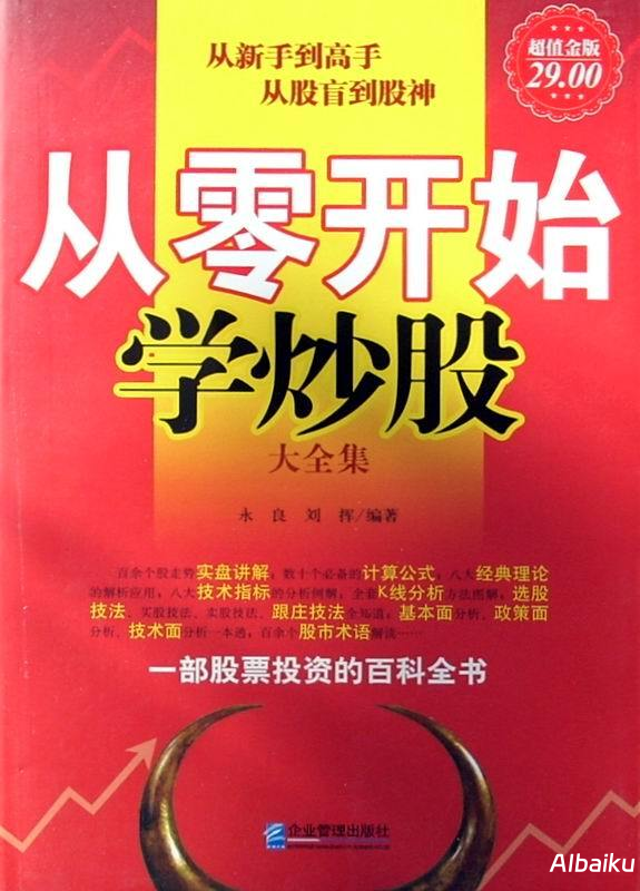 实用技巧与案例分享