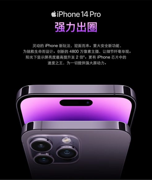 苹果iPhone 16 Pro创新升级:新增AI摄影按钮,开启智能摄影新时代