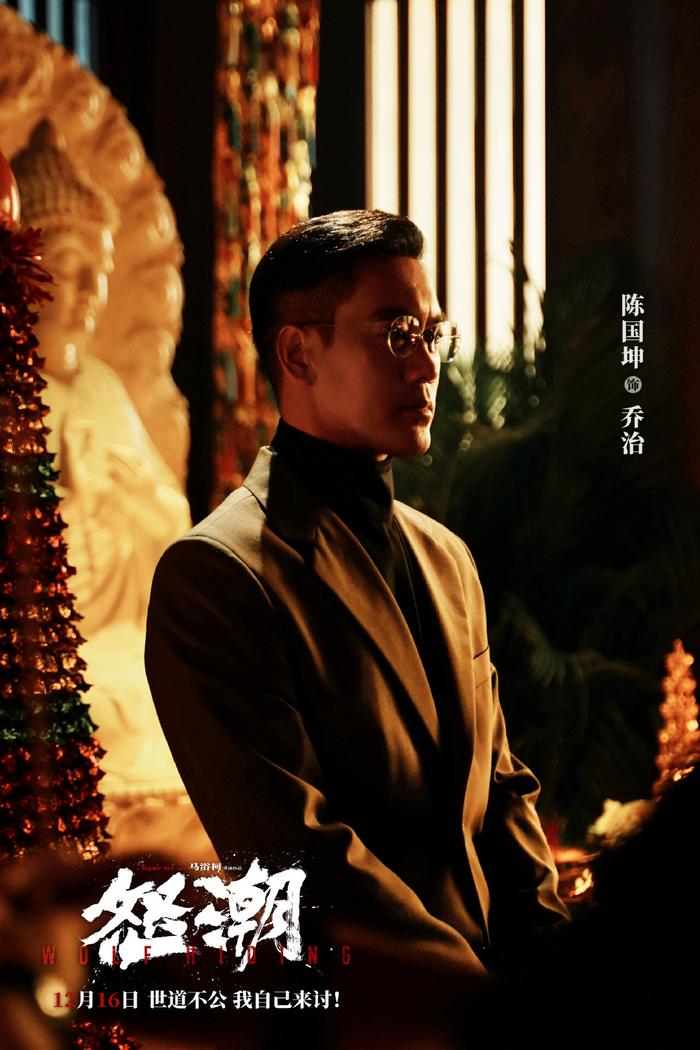 挑战极限的真实体验