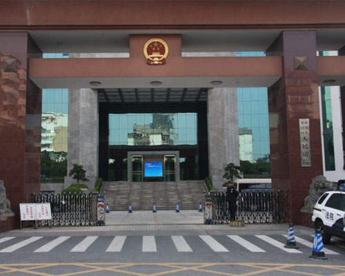 深圳法院率先启用AI法官助理,推动司法服务迈向新台阶