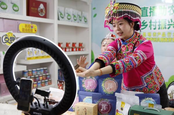直播电商话术设计秘籍:引爆销售转化的关键技巧