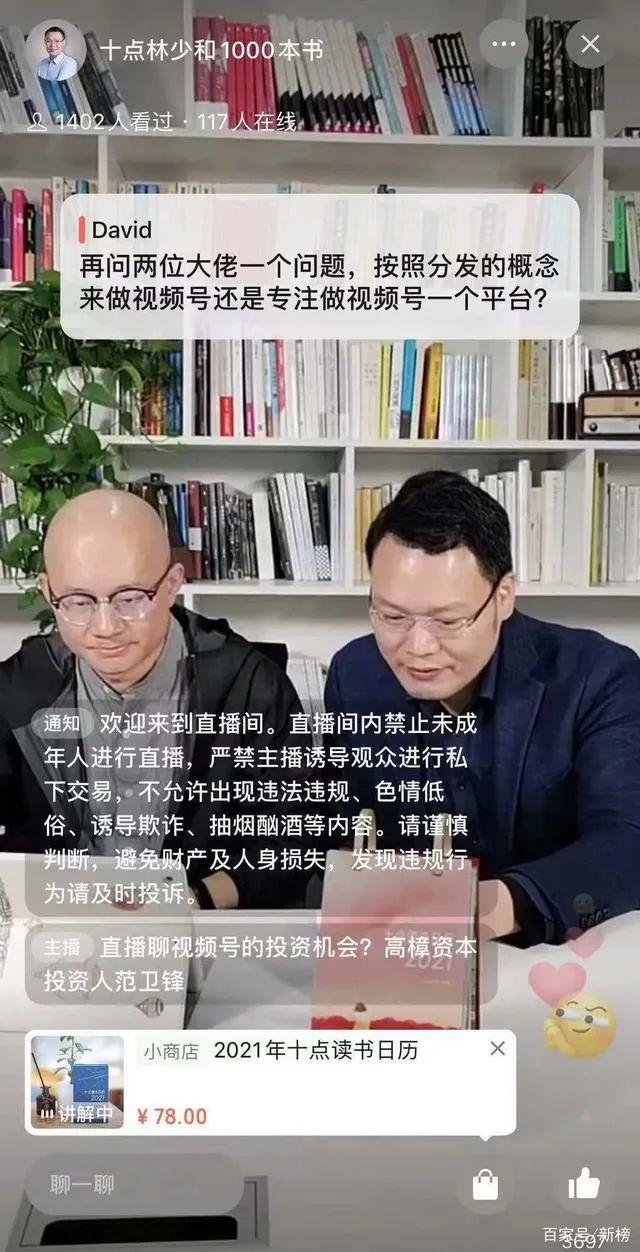 方法论解析与实战技巧