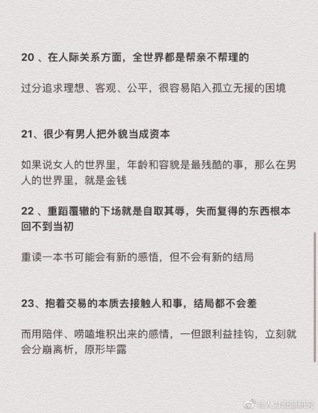 30城受益!美团无人机配送AI调度系统全面升级