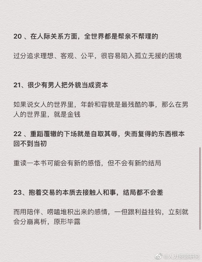 30城受益!美团无人机配送AI调度系统全面升级