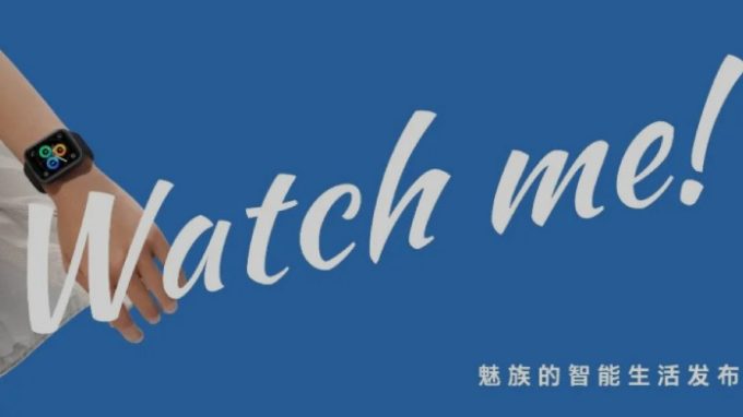 魅族手表2重磅升级:新增AI公交卡功能,出行更便捷