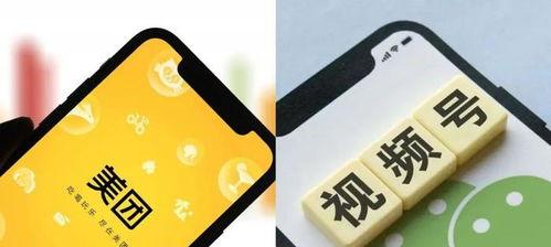 揭秘视频号电商直播互动话术:提升转化率的关键点