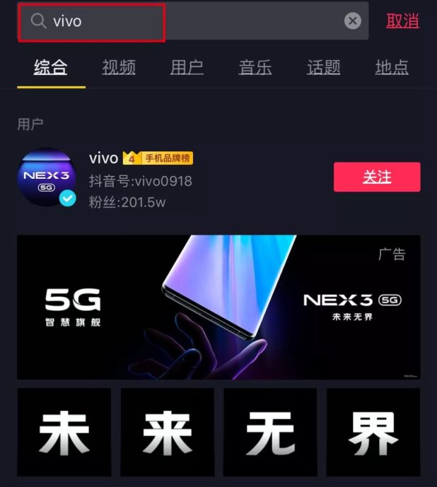 nav导航