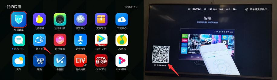 网站互动升级秘籍:快速集成社交媒体分享按钮指南