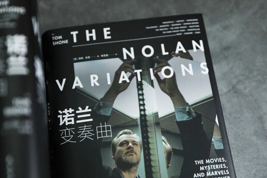 诺兰弟弟新作《枢纽》：解构时间悖论的天才之作