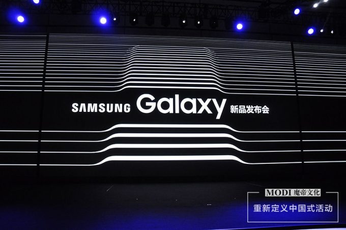 三星Galaxy S25 Ultra或将搭载AI协处理器,提升设备智能处理能力