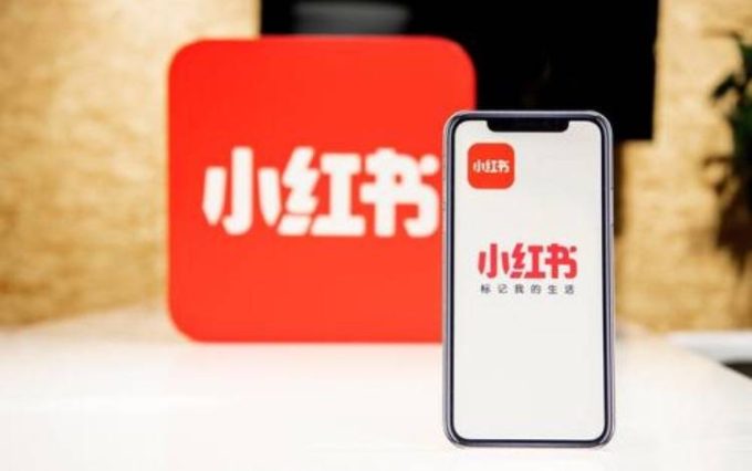 2025小红书笔记违规词库大揭秘:全面解读与应对策略