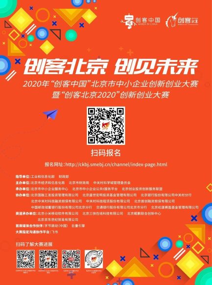 创2020年9月以来最大跌幅 特斯拉股价重挫12%