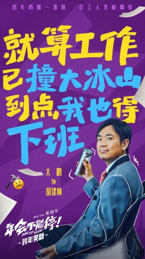 解析职场代际差异下的企业文化建设