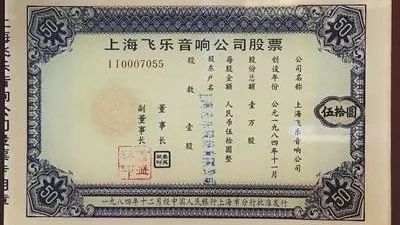 为上市 卖老股 边裁员边扩招 加速 小红书变局