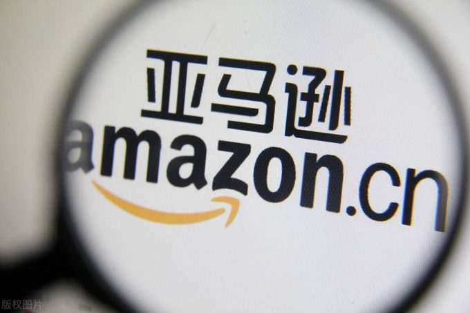 揭秘亚马逊A+页面优化:打造卓越产品展示的全面指南