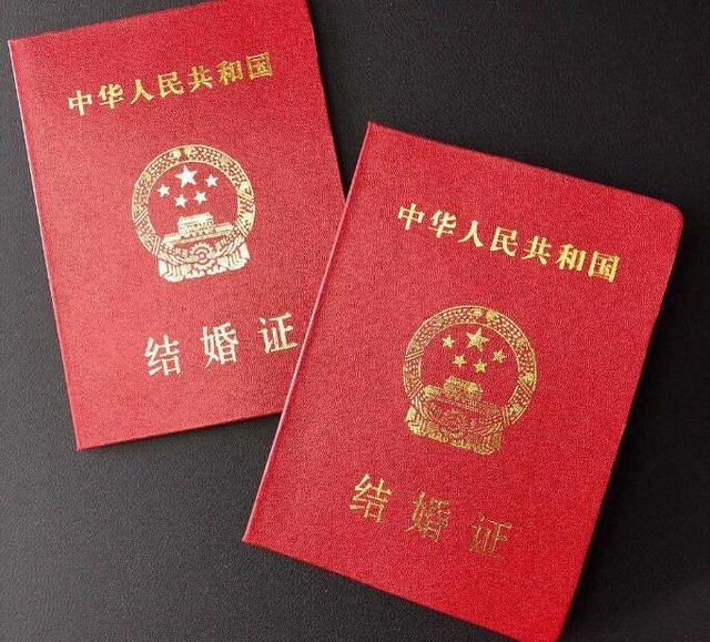 电子结婚证上线:全国推行下的婚姻证明数字化转型