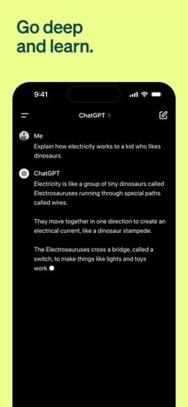 ChatGPT-5中文版上线测试：引领人工智能交互新时代