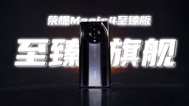 开启5G通信新时代
