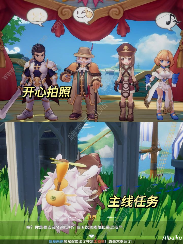 必备技巧