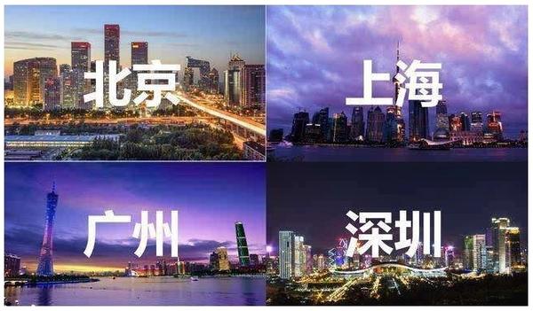 北上深国资深度布局 估值超200亿!百川智能完成50亿A轮融资 (北上深合)