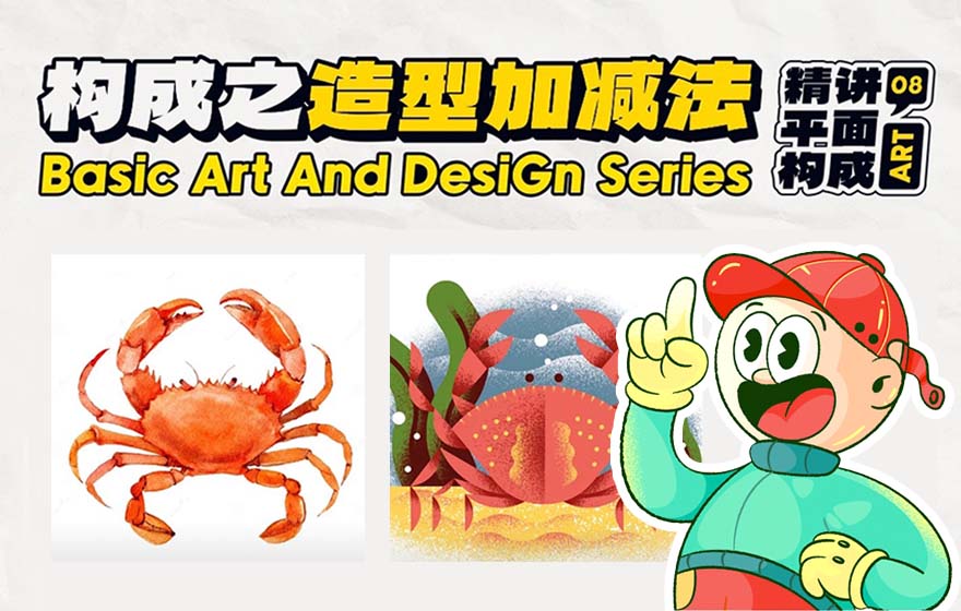 从零开始掌握视频号电商直播排品之道