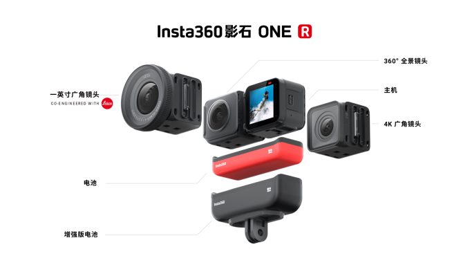 影石One Watch重磅更新:AI直播功能正式上线
