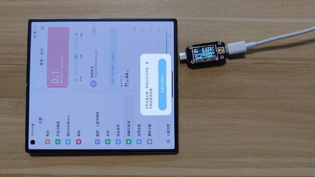 小米澎湃P2芯片首发自研ISP:影像技术迈上新台阶