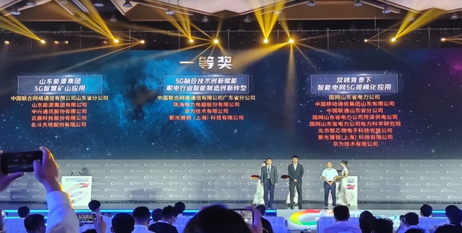 从零到突破:B站虚拟主播营收同比增长320%创新纪录