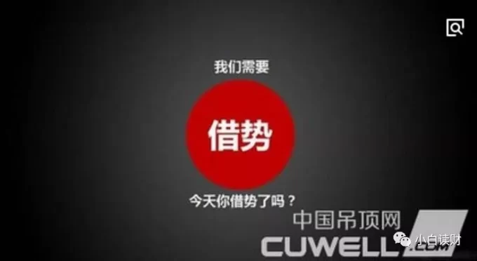 热点借势:3种高级玩法助你脱颖而出