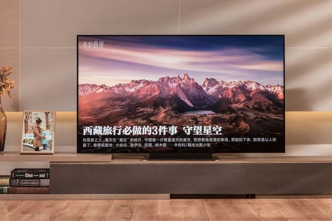 LED技术
