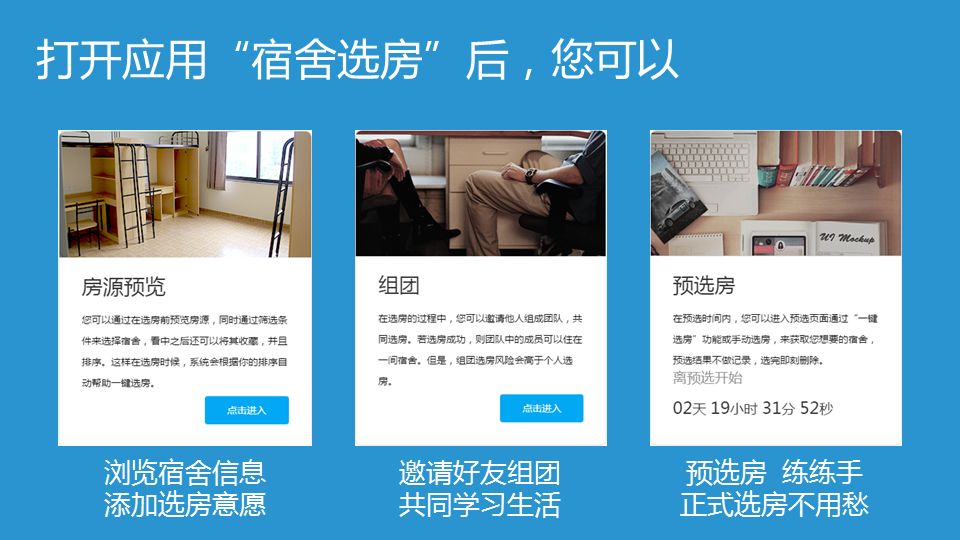 全面指南:选择最适合你的网站建设平台的关键点