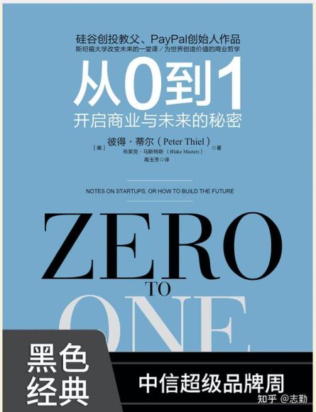 从0到1200：华为昇腾AI生态伙伴数量实现飞跃式增长