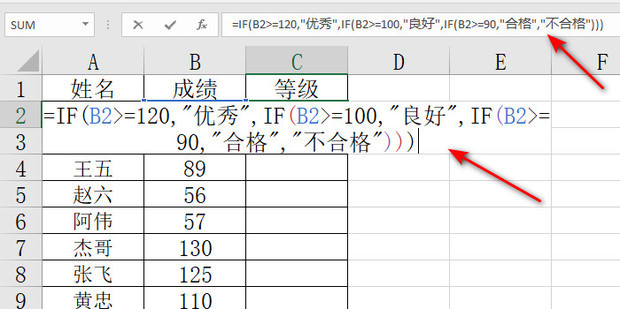 如何判断一段关系是否值得继续：关键信号全解析