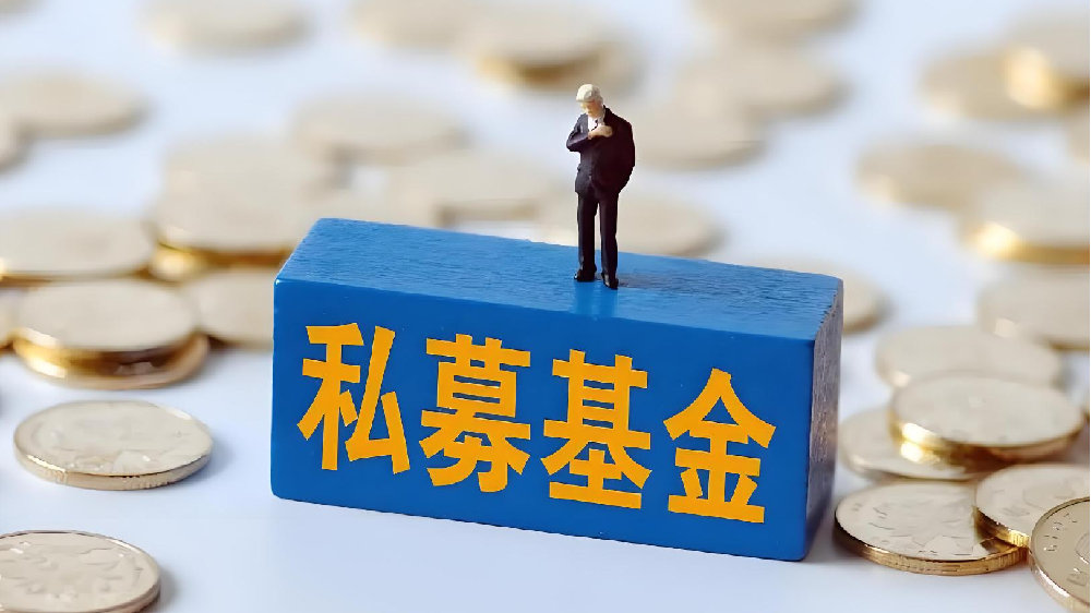 深度解析