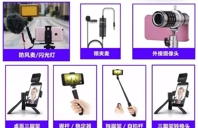 如何利用短视频的算法优势,提高视频的曝光率?