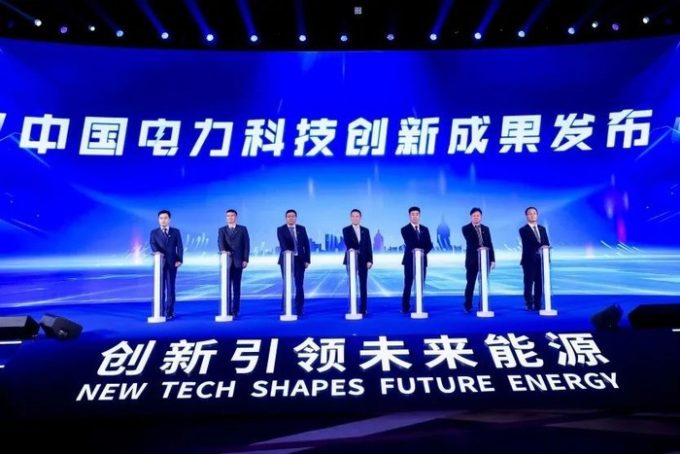 创新技术在电商供应链协同管理中的应用及效果